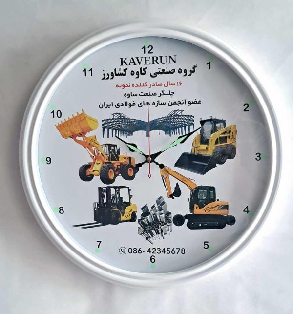 ساعت دیواری تبلیغاتی بزرگ - تصویر 3