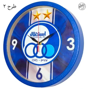 ساعت دیواری استقلال