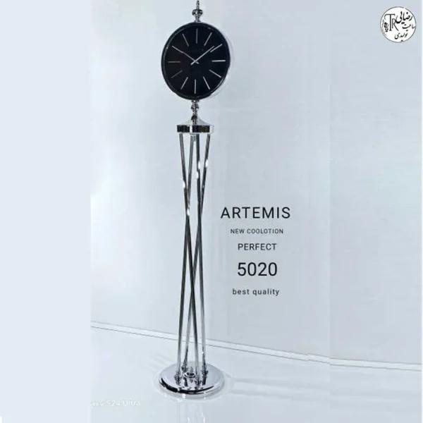 ساعت ایستاده آرتمیس 5020 (1)
