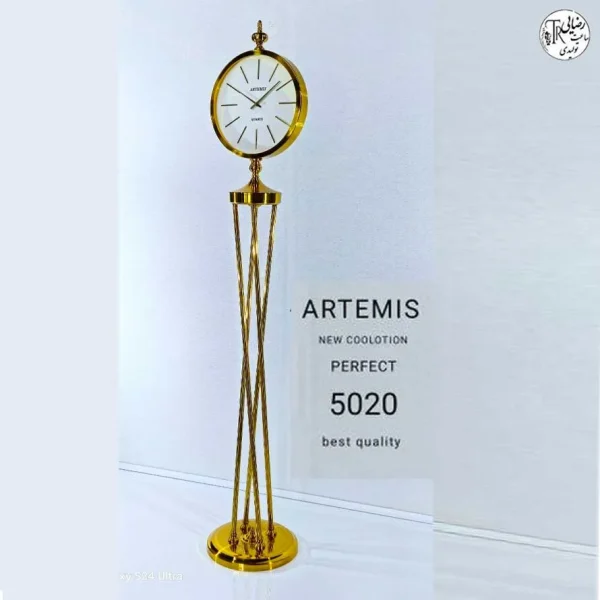 ساعت ایستاده آرتمیس 5020 (1)