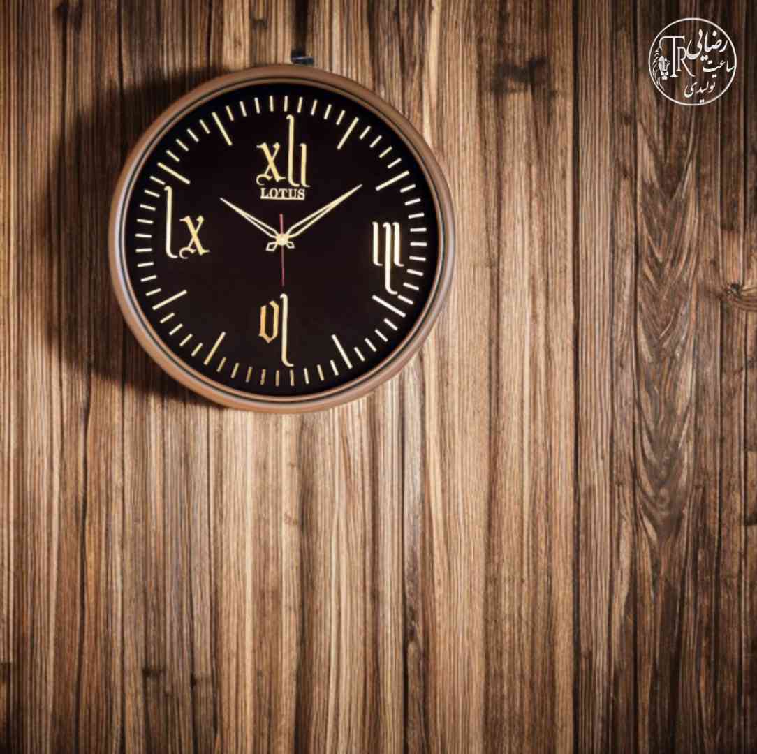 ساعت دیواری لوتوس 760